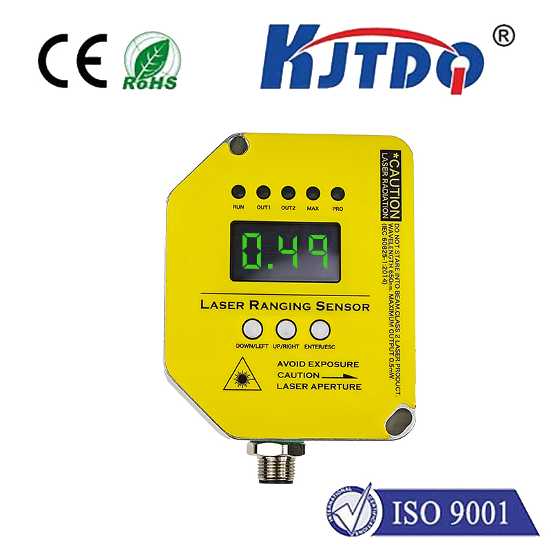 TLS-20C高精度激光測(cè)距位移傳感器（20米量程）|激光測(cè)距傳感器產(chǎn)品型號(hào)-參數(shù)-接線圖